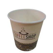 Disposable Hot Coffee Paper Cups